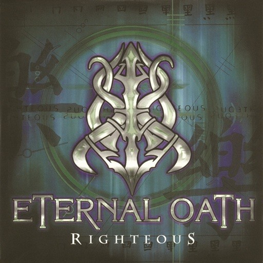 Eternal Oath