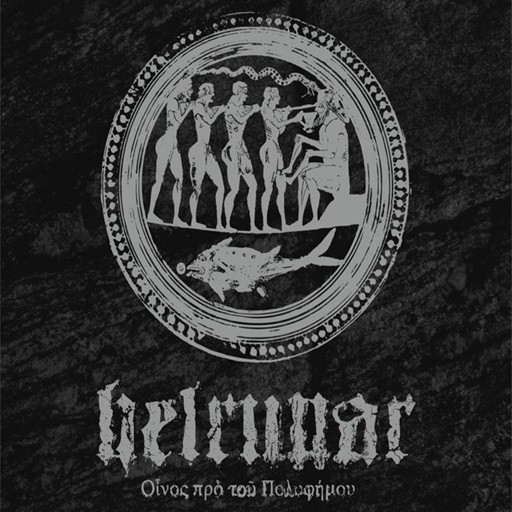 Helrunar / Árstíðir lífsins