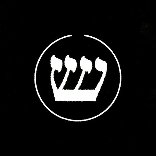 Ithdabquth Qliphoth