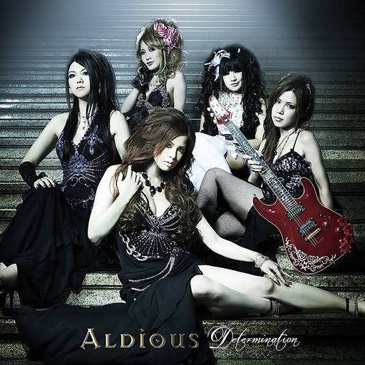 Aldious