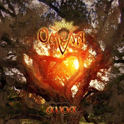Omela
