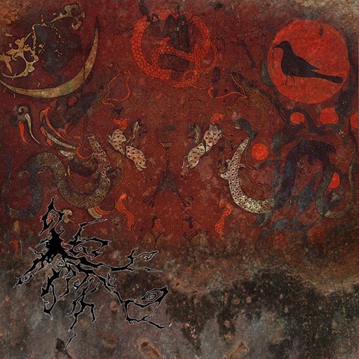 RenChei