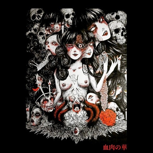 Sachiel / Fucked