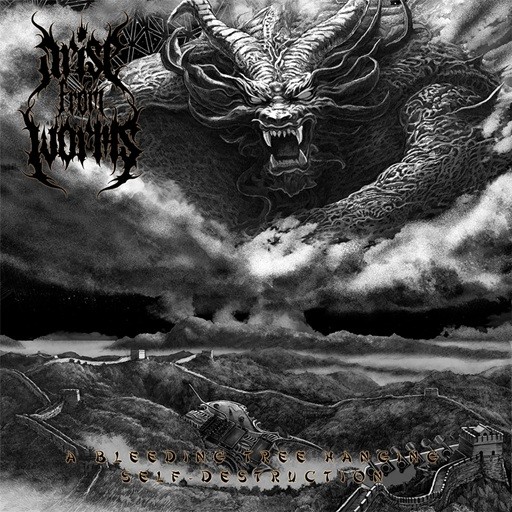 Arise From Worms