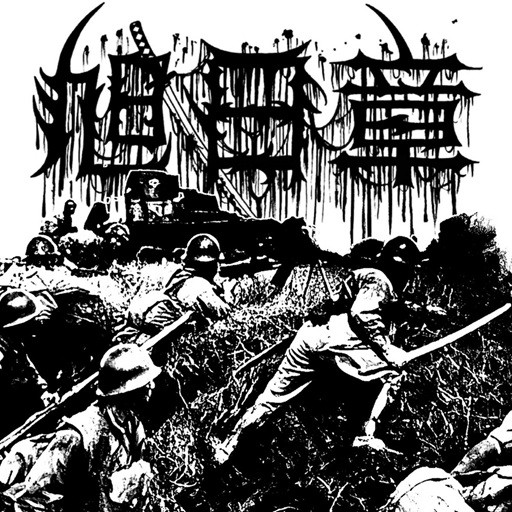 Order of the Rising Sun