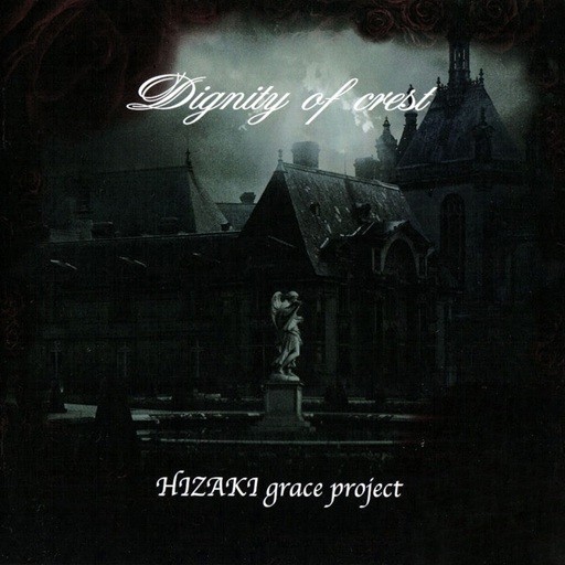 Hizaki Grace Project