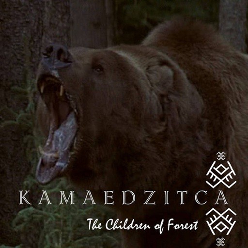Kamaedzitca