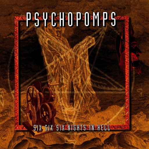 Psychopomps