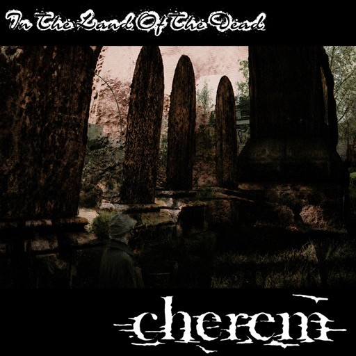 Cherem