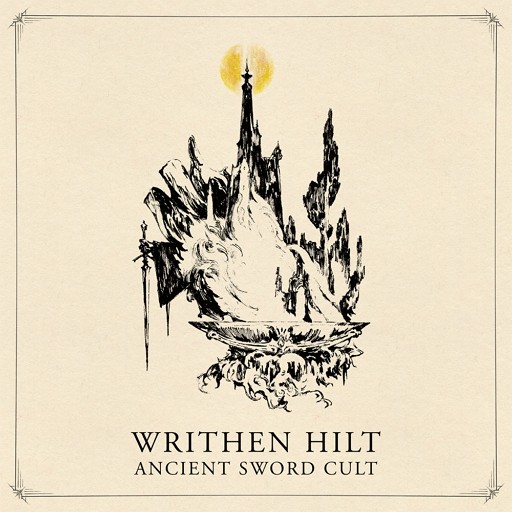 Writhen Hilt