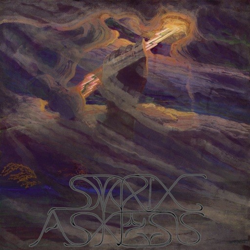 Strix Askesis