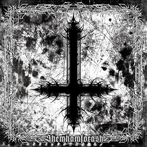 Revelation of Doom