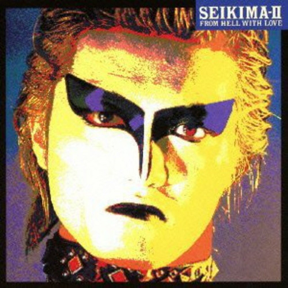 Seikima-II - From Hell With Love (1986) Cover
