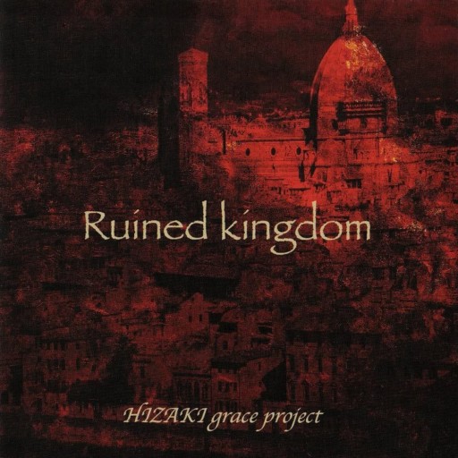 Ruined Kingdom