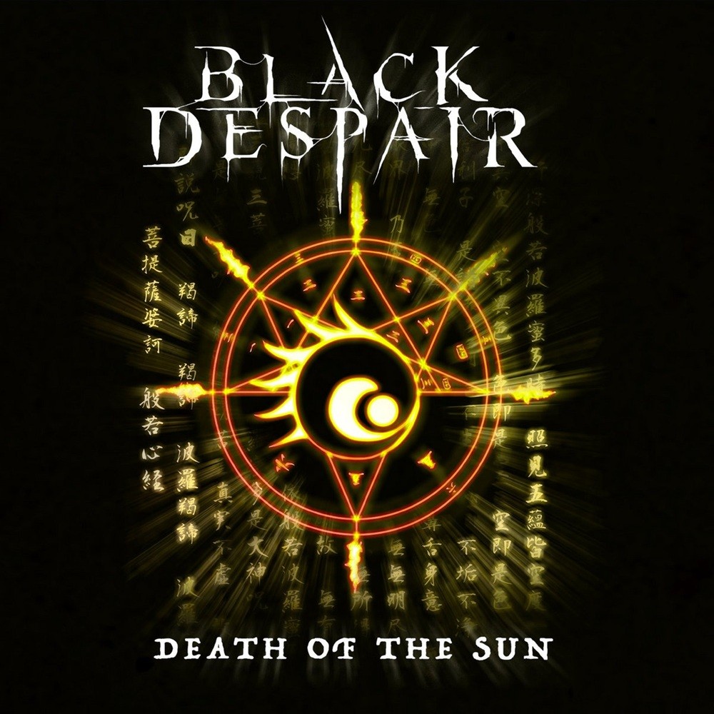 Black Despair - Death of the Sun (2020) Cover