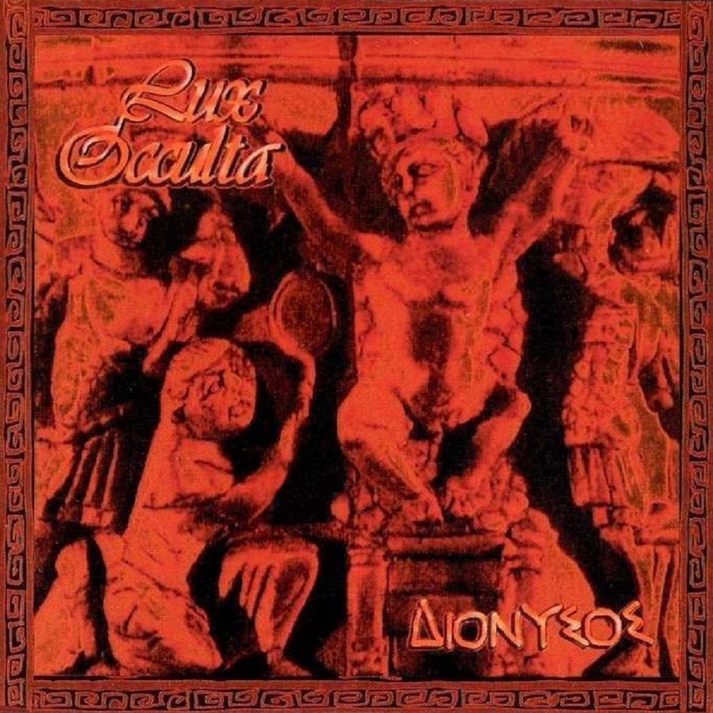 Lux Occulta - Dionysos (1997) Cover