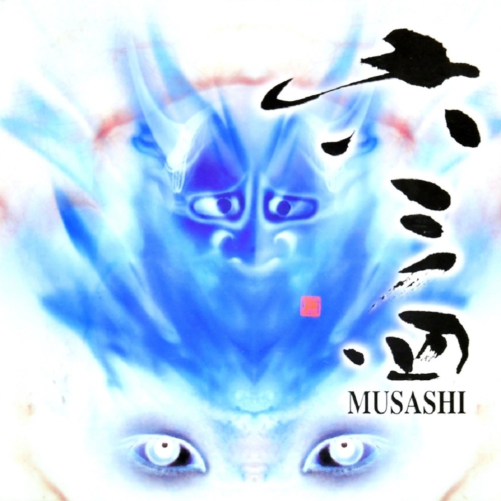 Musashi - Yamato (2000) Cover