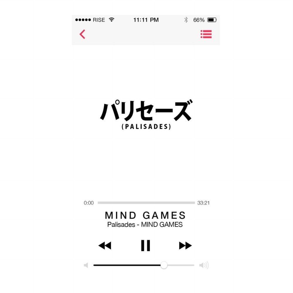 Palisades - Mind Games (2015) Cover