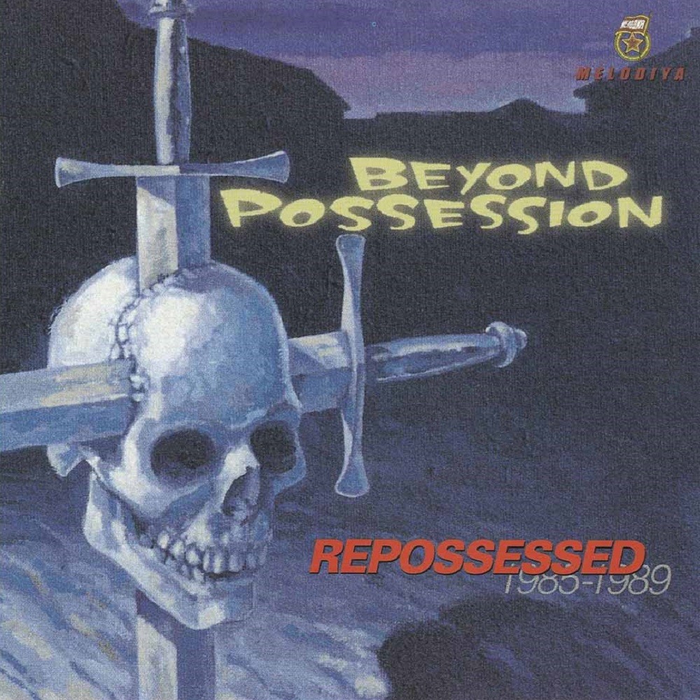 Beyond Possession - Repossessed: 1985-1989 (1996) Cover