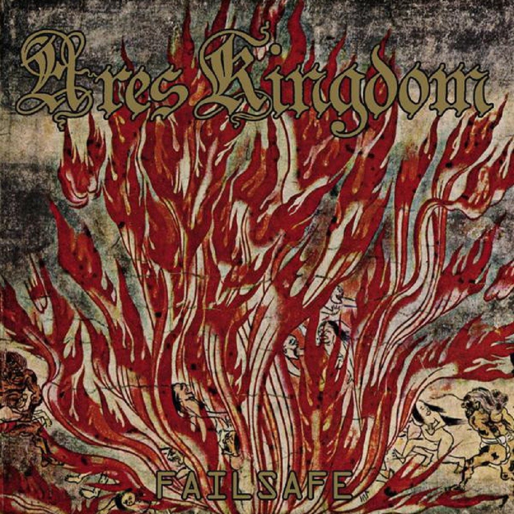 Ares Kingdom - Failsafe (2007) Cover