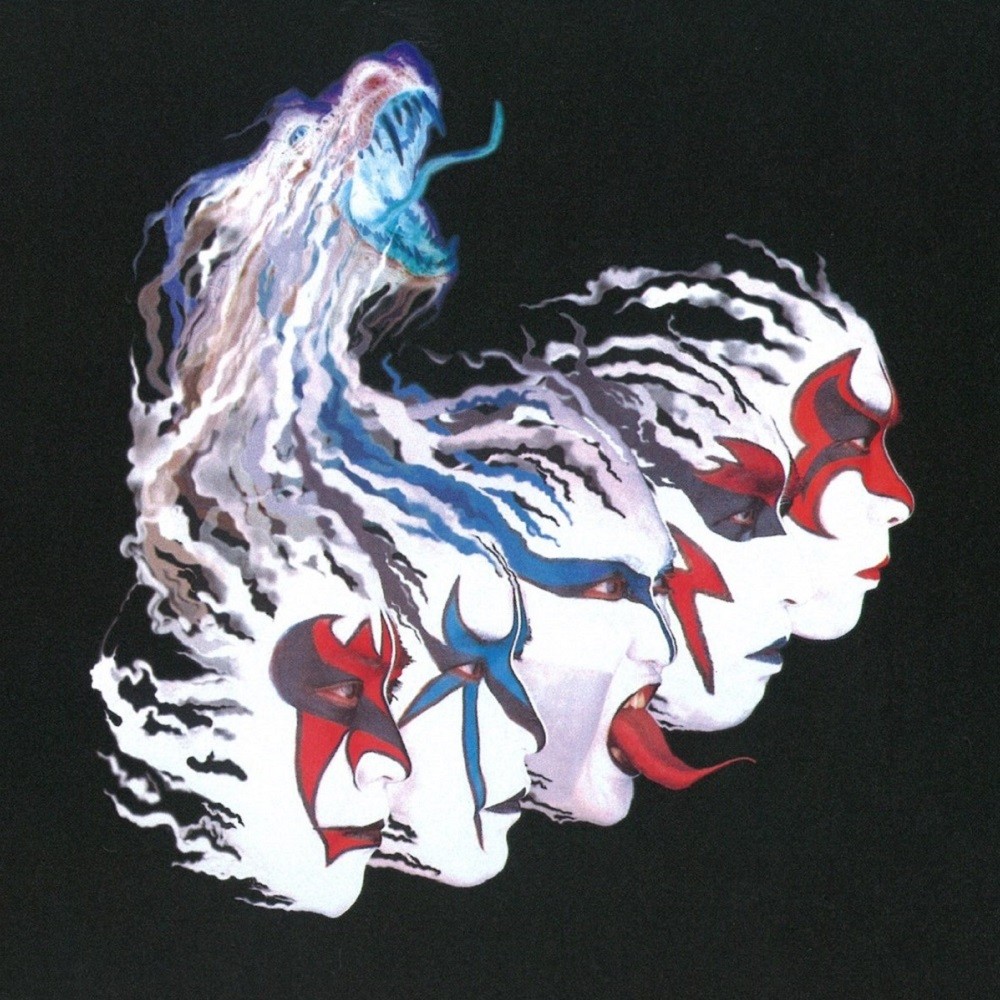 Seikima-II - Mephistopheles No Shouzou (1996) Cover