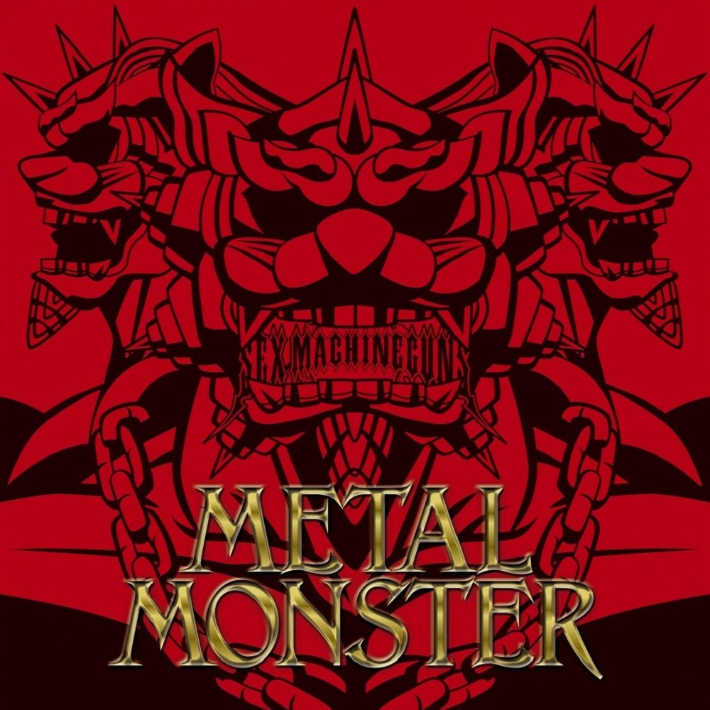 Sex Machineguns - Metal Monster (2015) Cover