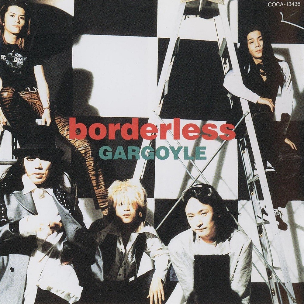 Gargoyle (JPN) - Borderless (1996) Cover