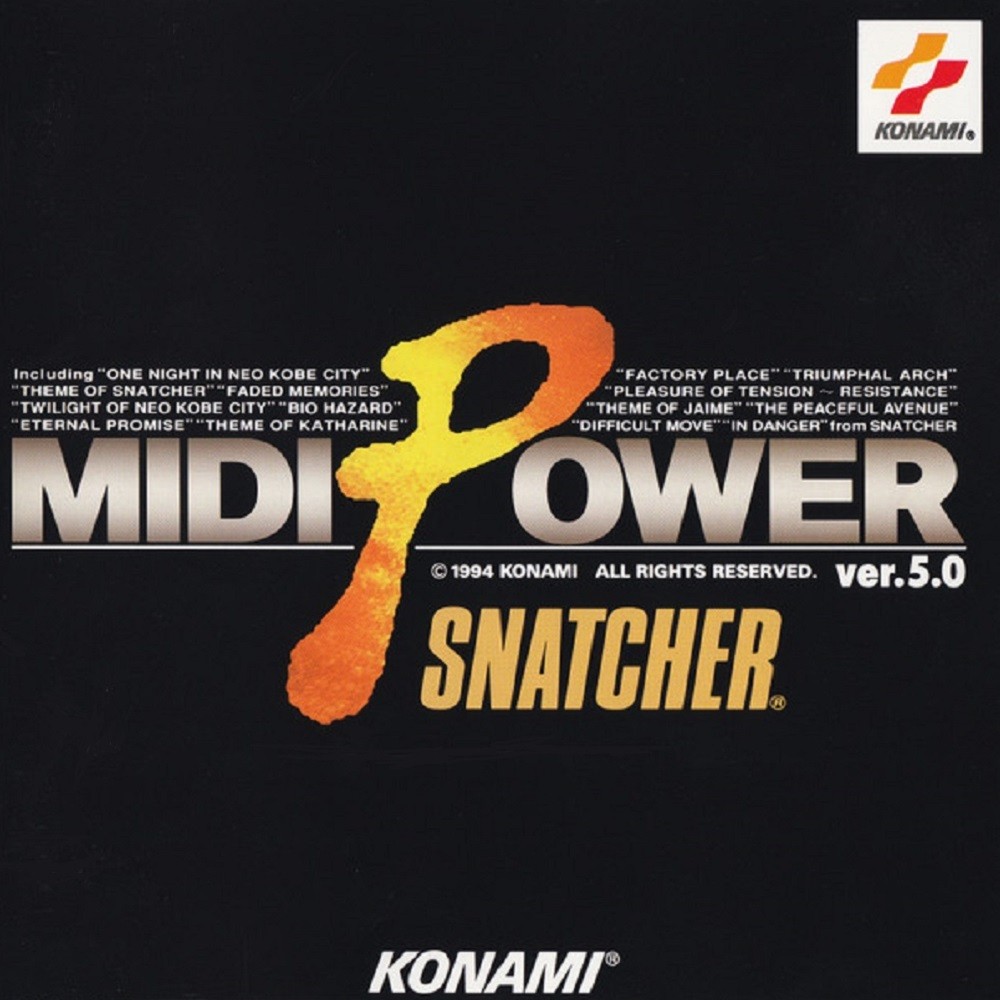 Kukeiha Club - MIDI Power ver.5.0 (1994) Cover