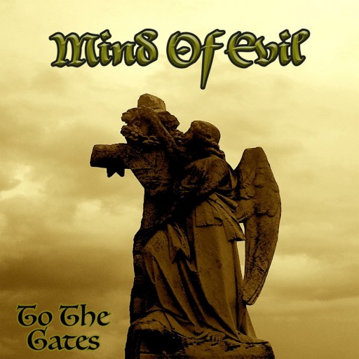 To the Gates