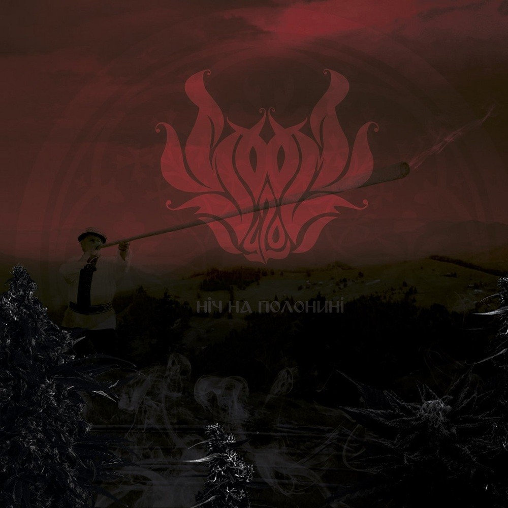 Soom - Ніч на полонині (2014) Cover