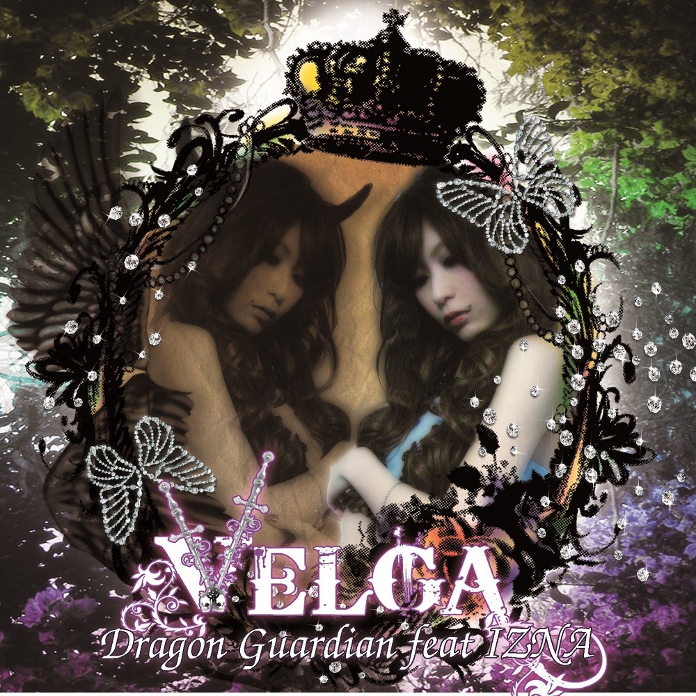 Dragon Guardian - Velga (2010) Cover