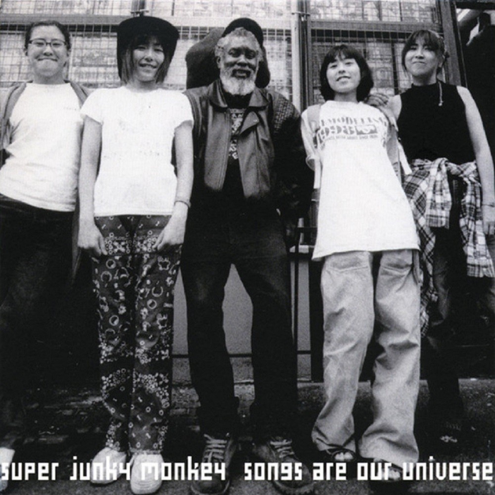 Super Junky Monkey - Songs Are Our Universe (2001) Cover