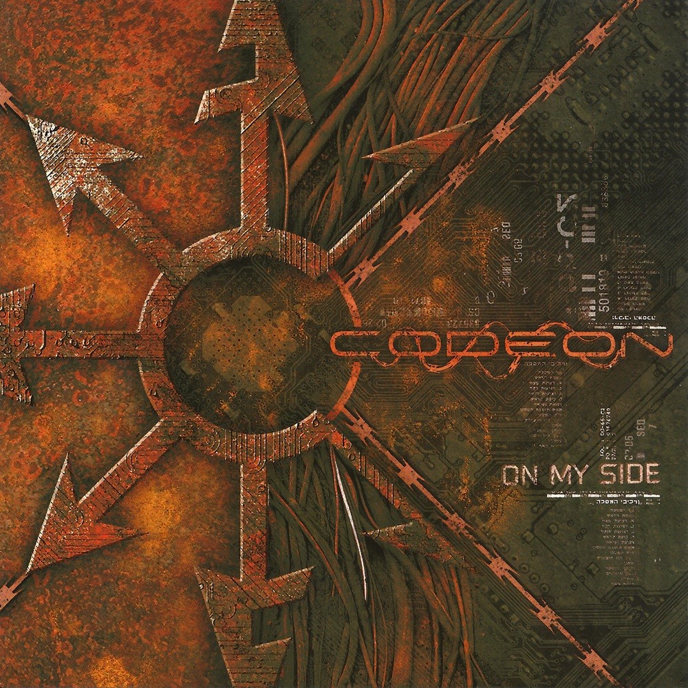 Codeon - On My Side (2005) Cover