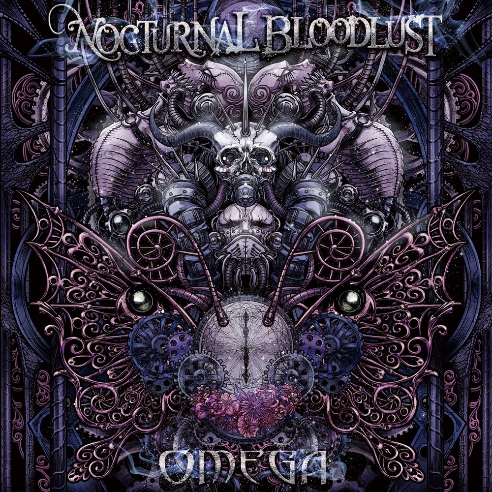 Nocturnal Bloodlust - Omega (2013) Cover