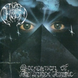 Review by Rexorcist for Chasm, The - Procreation of the Inner Temple (1995)