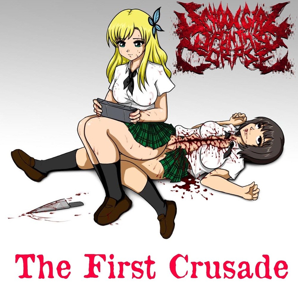 Schoolgirl Upon Thy Corpse - The First Crusade (2016) Cover