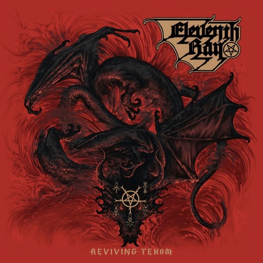 Reviving Tehom