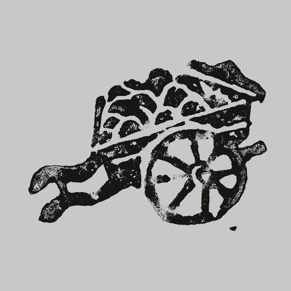 Robust - Robust (2025) Cover