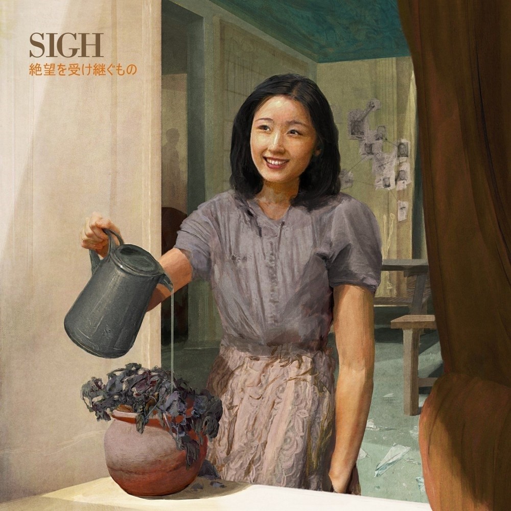 Sigh - Heir to Despair (2018) Cover