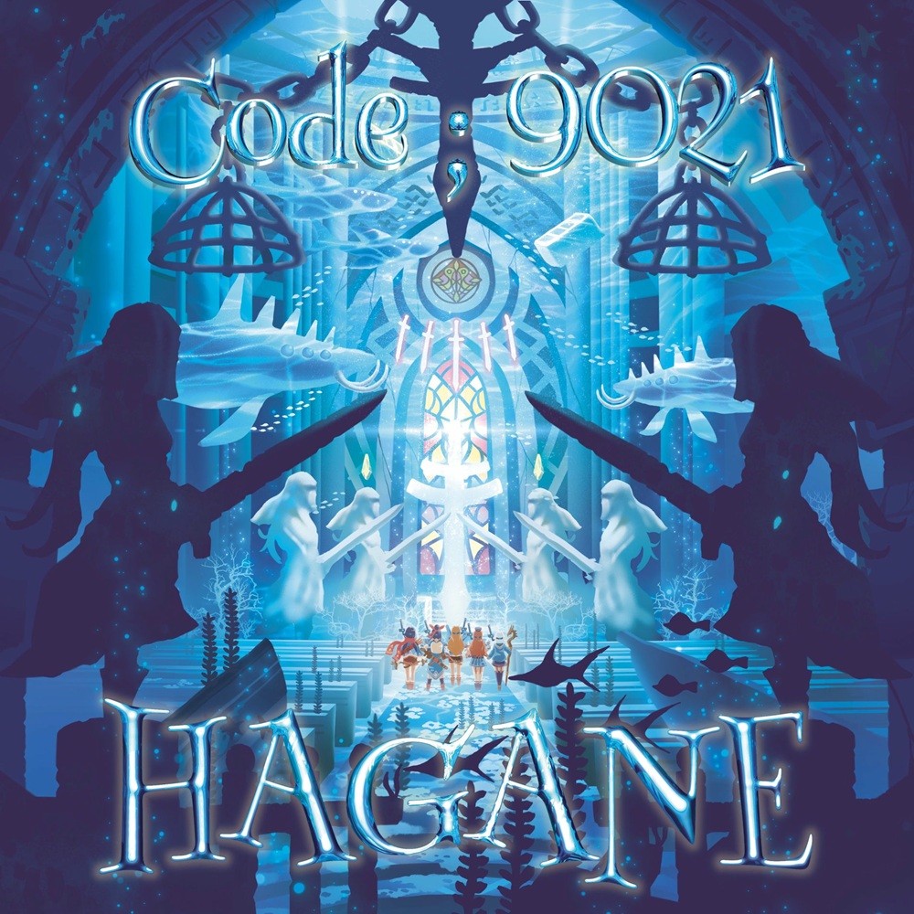 Hagane - Code ; 9021 (2022) Cover