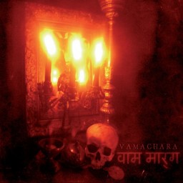 Review by UnhinderedbyTalent for Acherontas - Vamachara (2011)