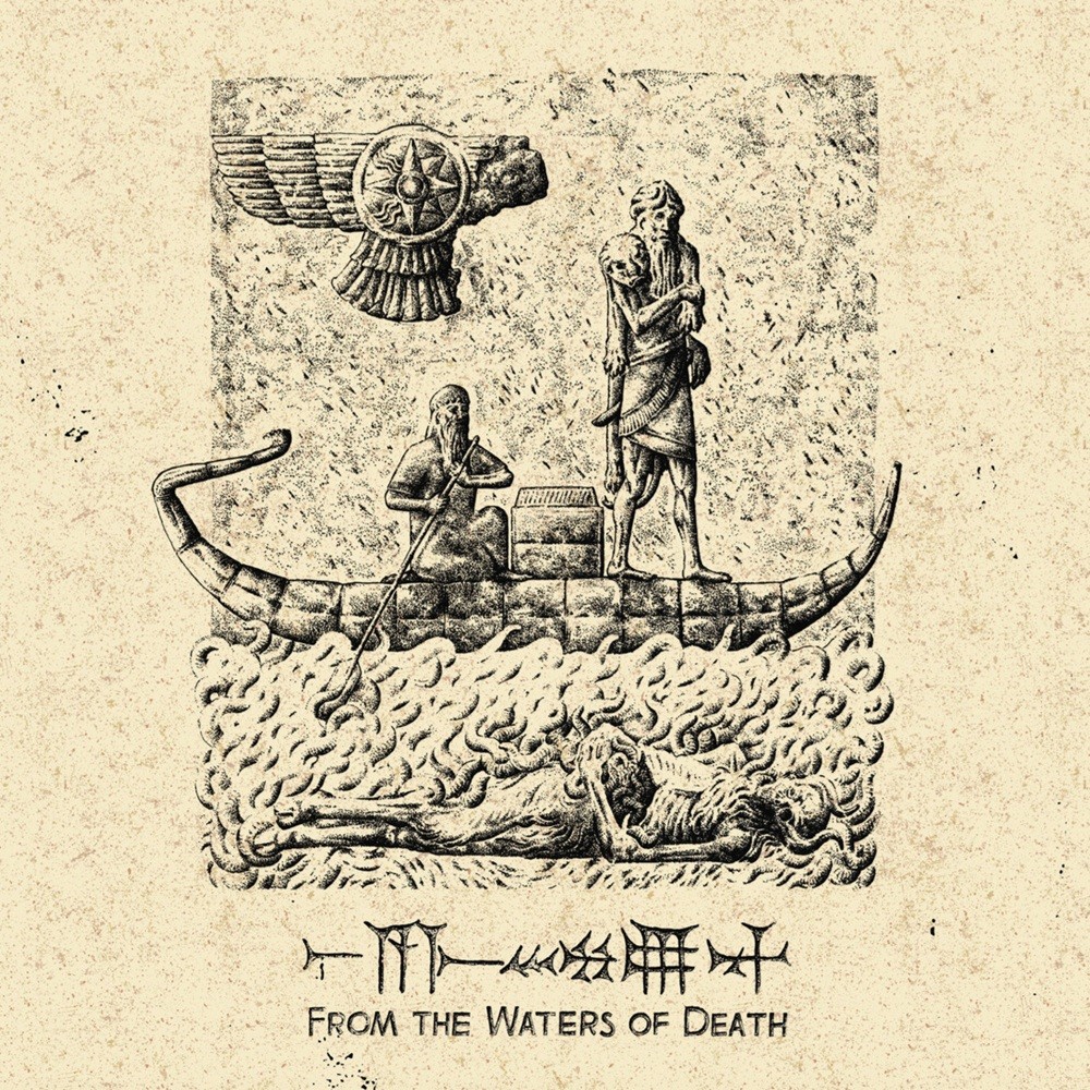 Serpent Ascending / Ôros Kaù / Midnight Odyssey / Swords of Dis - From the Waters of Death (2026) Cover
