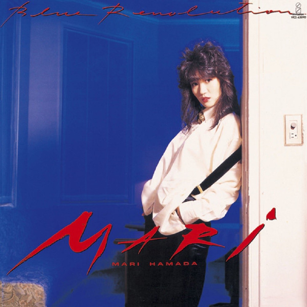 Mari Hamada - Blue Revolution (1985) Cover