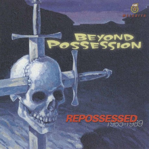 Repossessed: 1985-1989