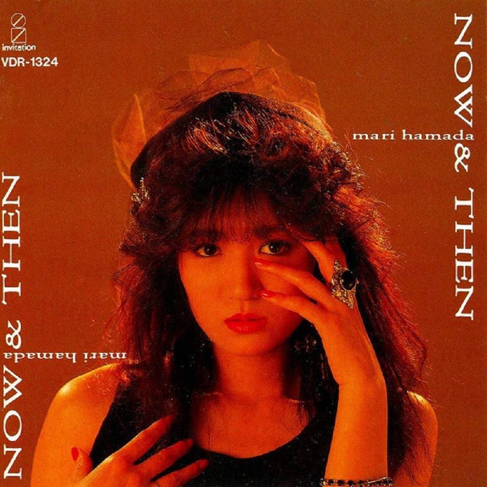Mari Hamada - Now & Then (1986) Cover