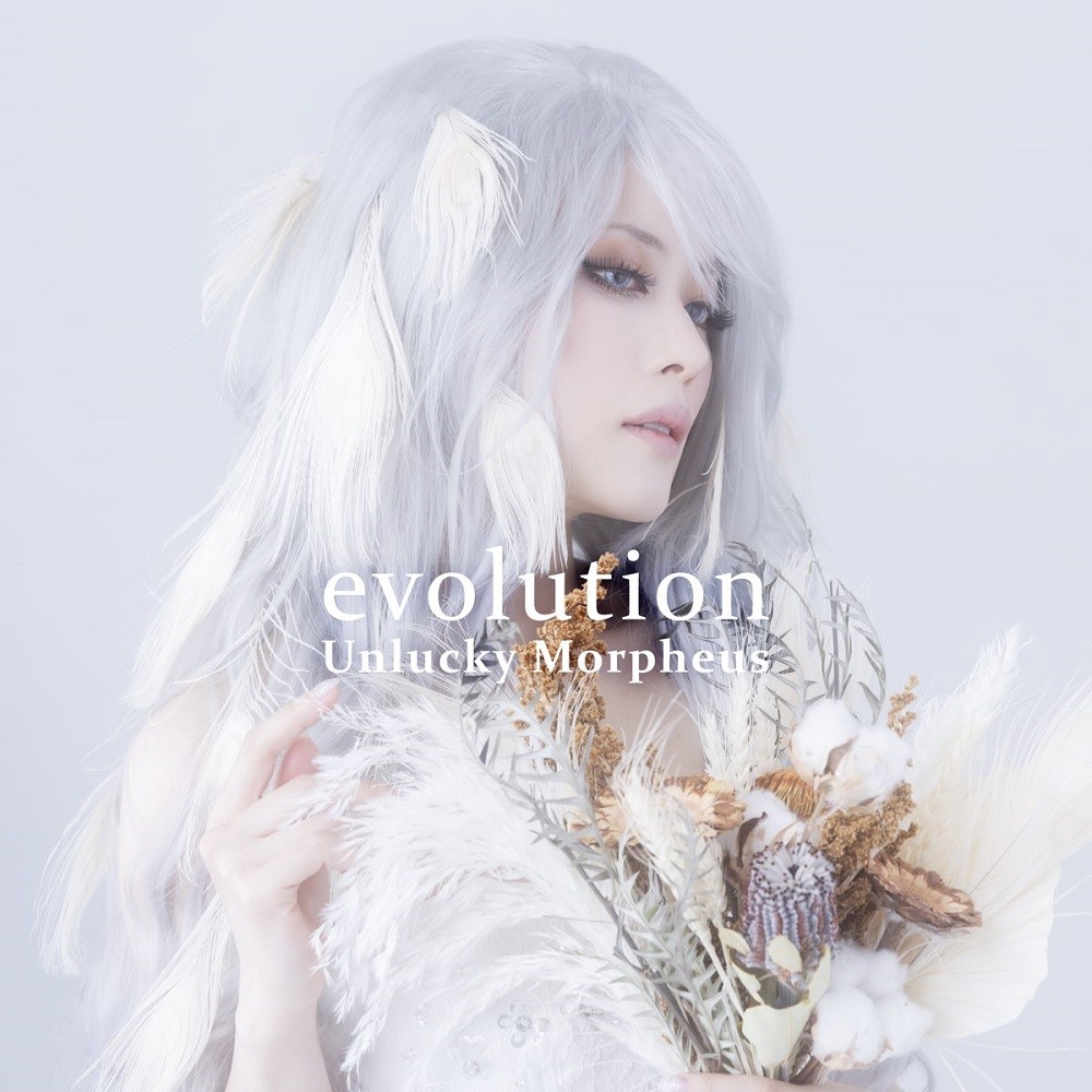 Unlucky Morpheus - Evolution (2022) Cover