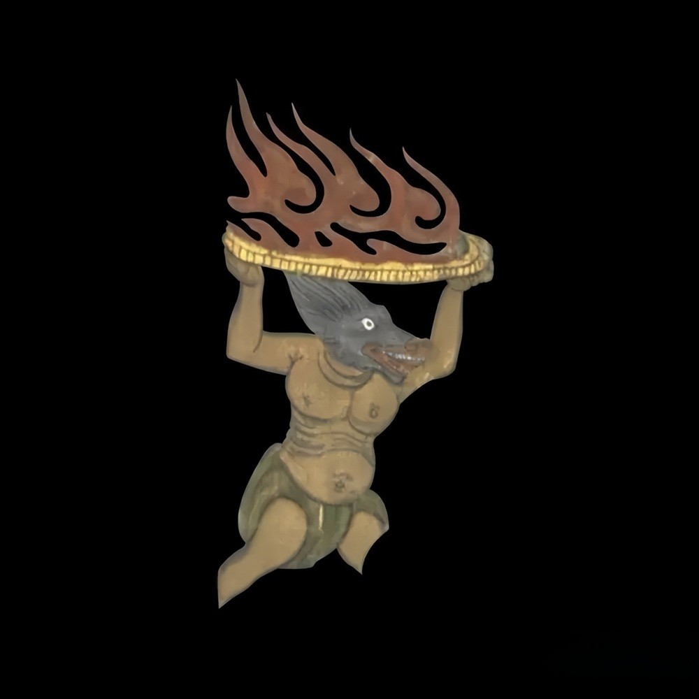 Deadtrees - 十万肉喇叭 / One Hundred Thousand Meat Horns