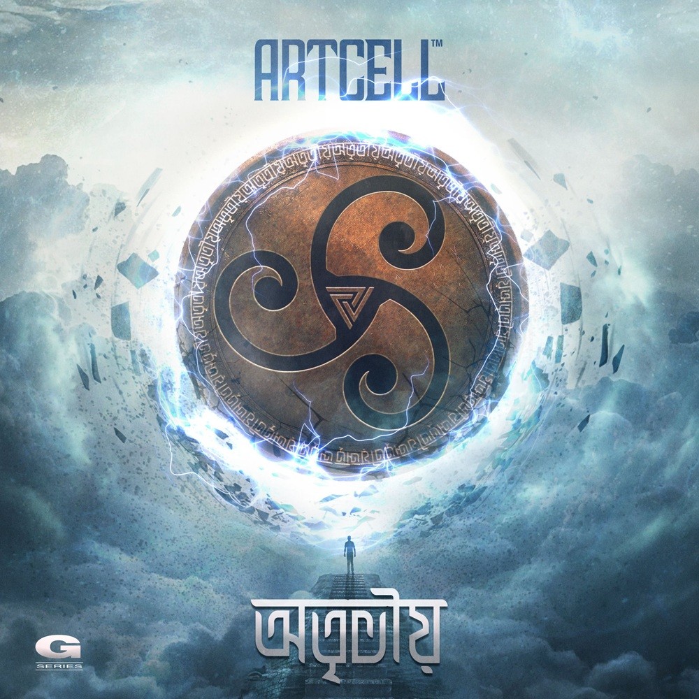Artcell - Otritio (2023) Cover