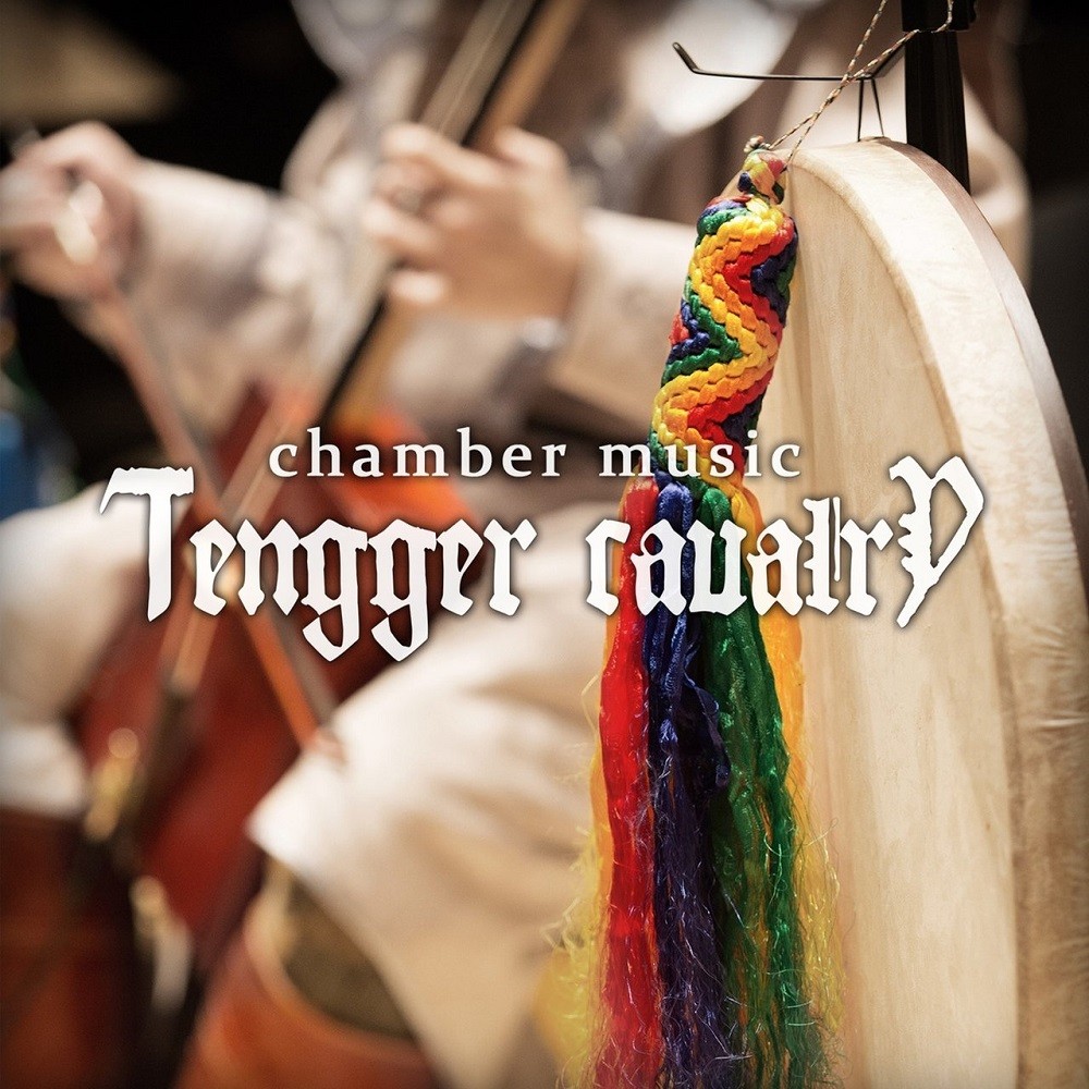 Tengger Cavalry - Chamber Music (2017) Cover