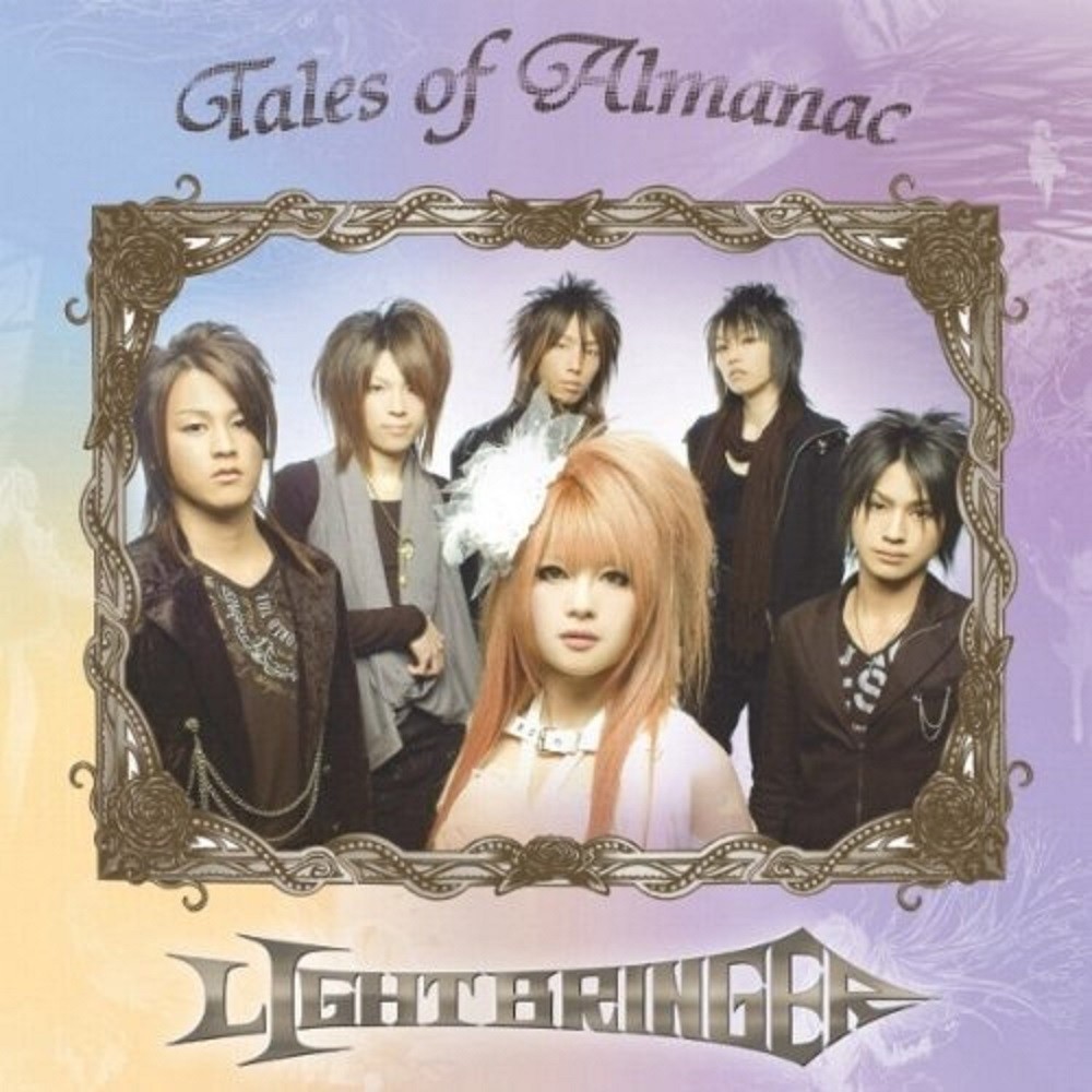 Light Bringer - Tales of Almanac (2009) Cover